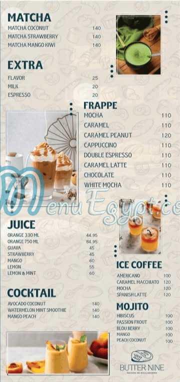 منيو 7مارت صفحة 17 - الأسعار