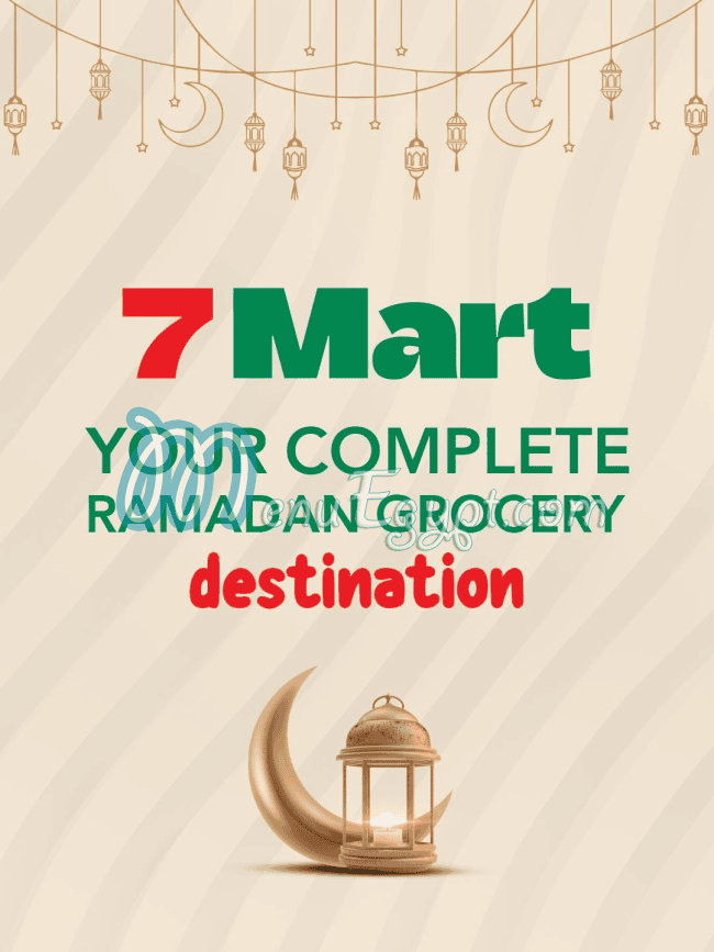 منيو 7مارت صفحة 7 - الأسعار