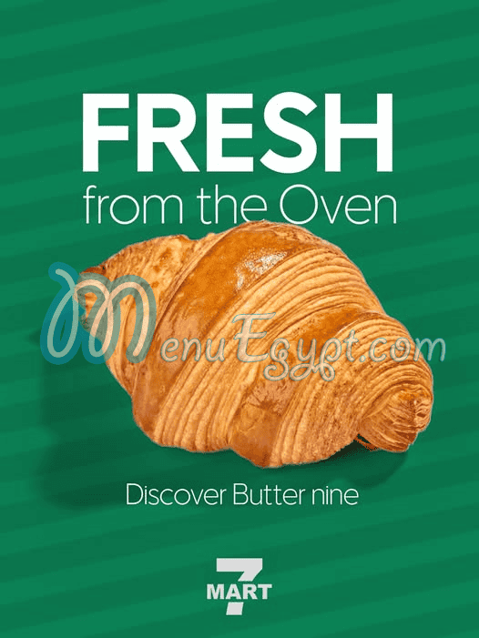 منيو 7مارت صفحة 9 - الأسعار