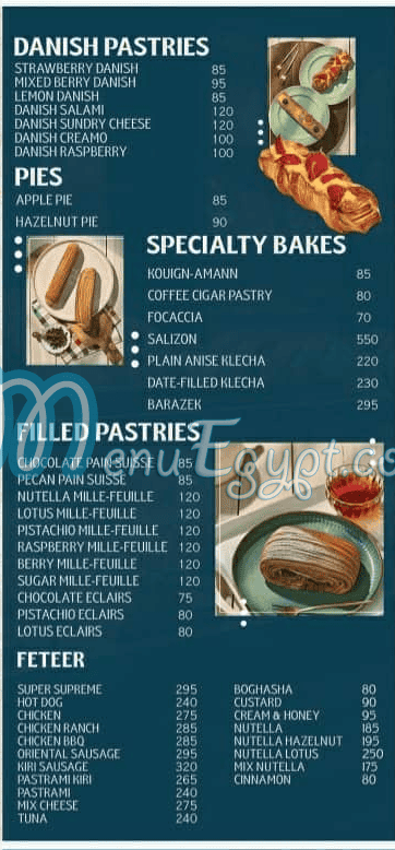 منيو 7مارت صفحة 15 - الأسعار