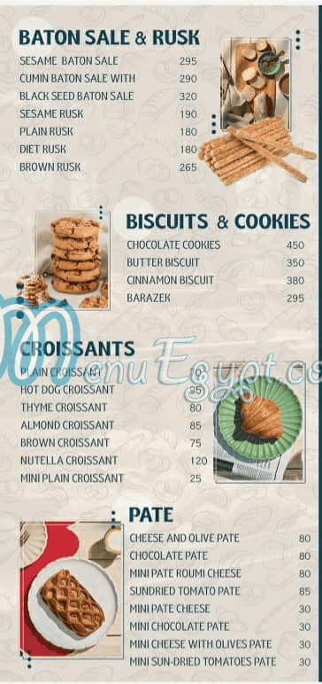 منيو 7مارت صفحة 16 - الأسعار