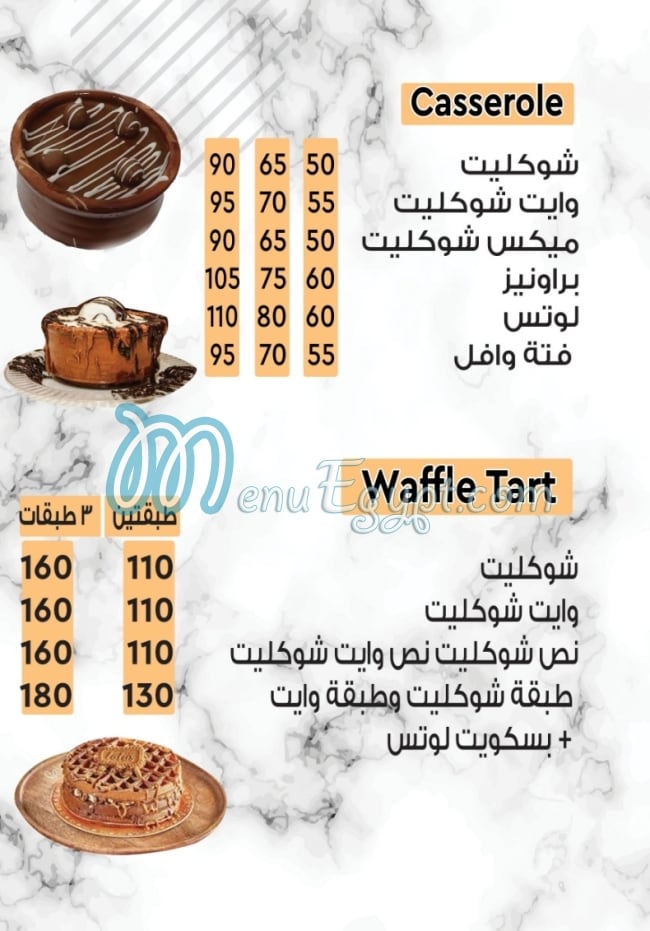 Bubble Waffle menu 1