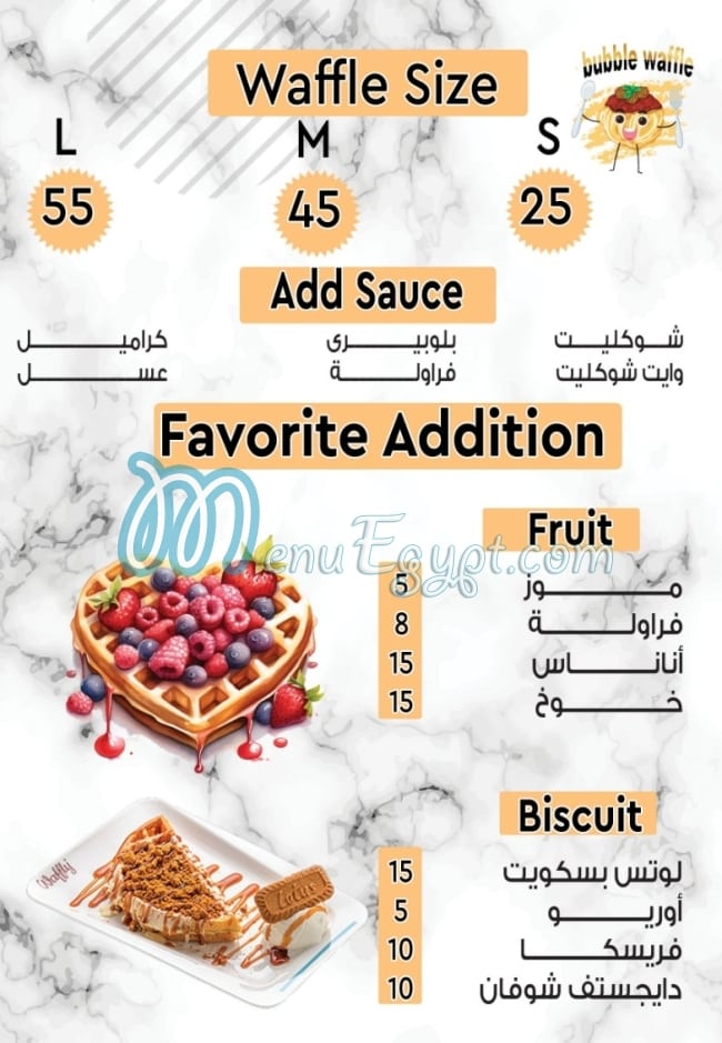 Bubble Waffle menu 2