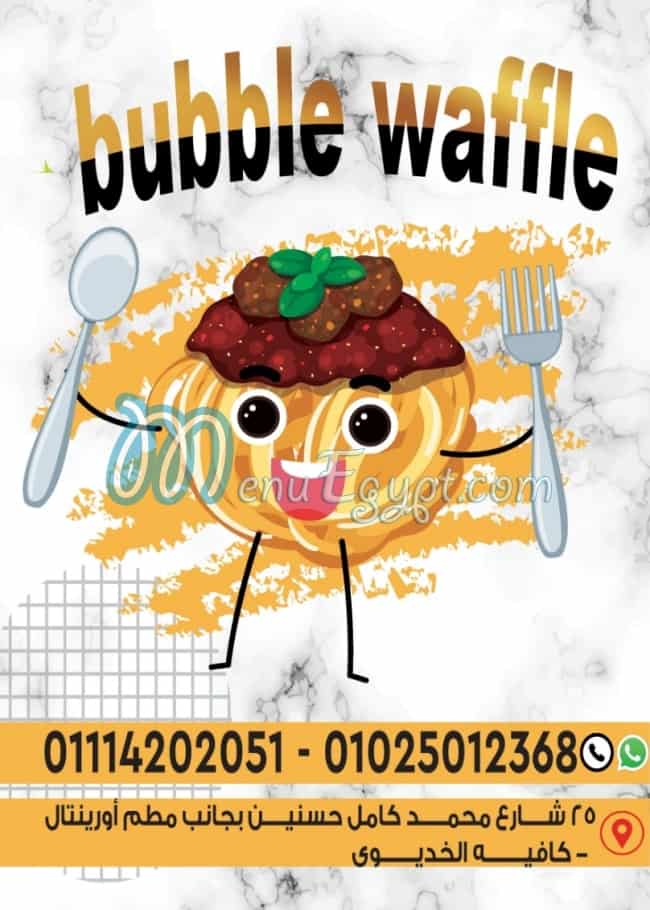 Bubble Waffle menu 4