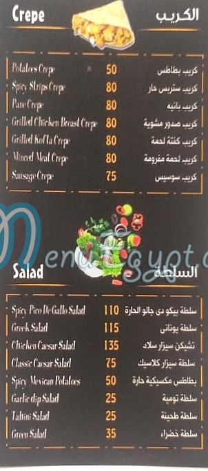 Burrito take away menu 4