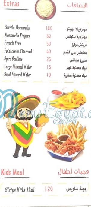 Burrito take away menu 5