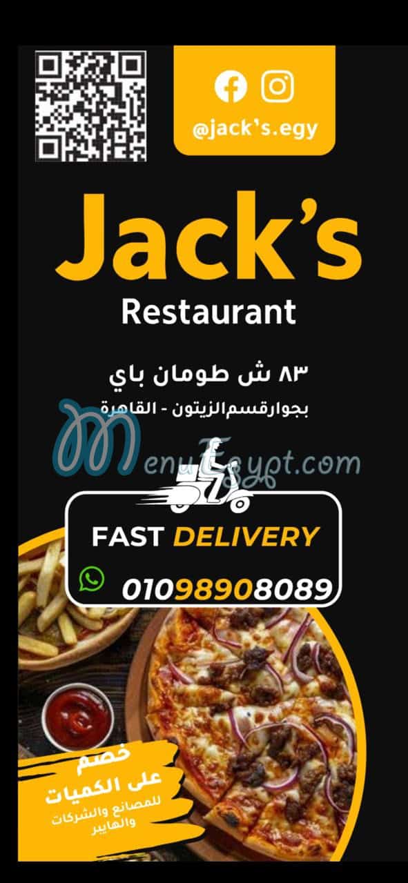 Jack’s menu 2