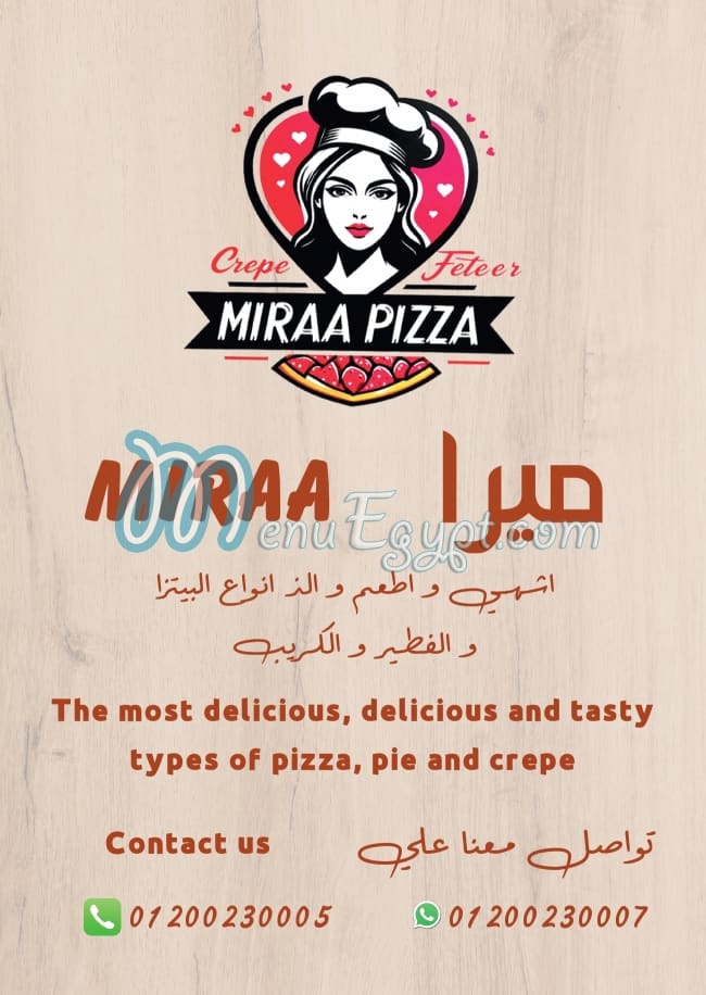MIRAA PIZZA -FATEER AND PIZZA menu 3