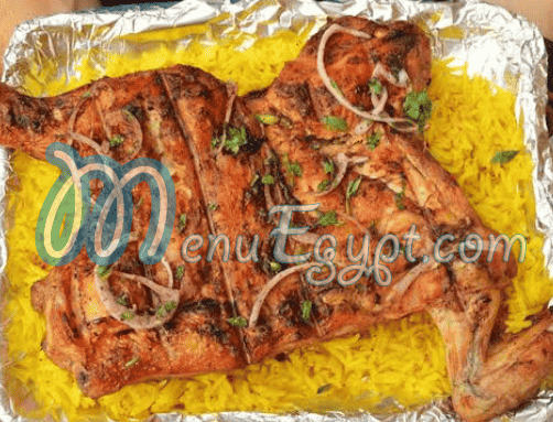 Ostrich meat kebabji menu 10