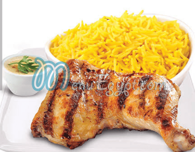 Ostrich meat kebabji menu 11