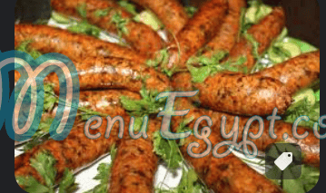 Ostrich meat kebabji menu 14