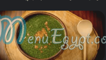 Ostrich meat kebabji menu 4