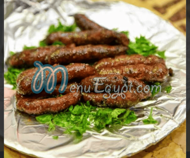 Ostrich meat kebabji menu 9
