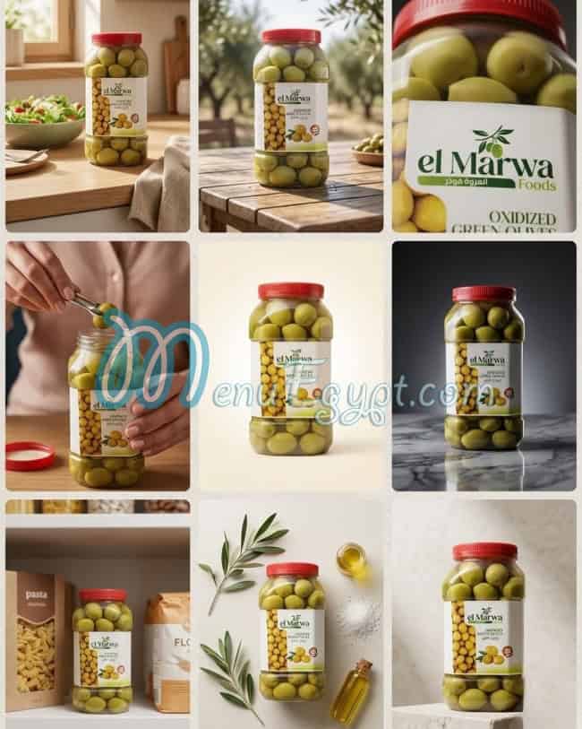 Abdrabo sweet menu page 12 - prices