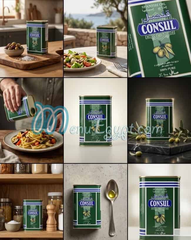 Abdrabo sweet menu page 15 - prices