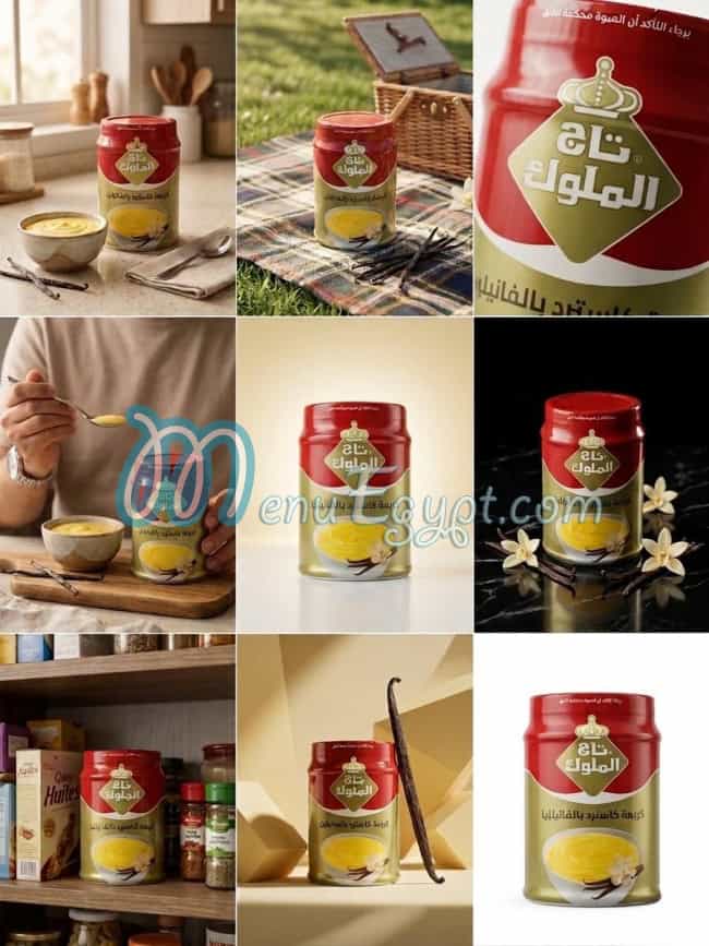 Abdrabo sweet menu page 17 - prices