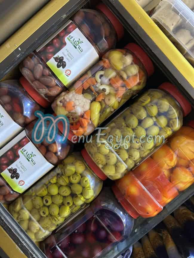 Abdrabo sweet menu page 19 - prices