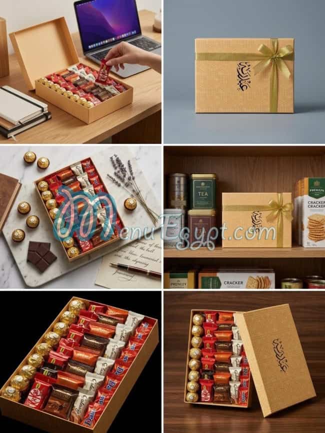 Abdrabo sweet menu page 4 - prices