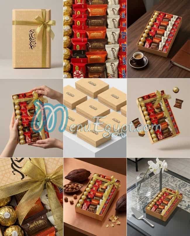 Abdrabo sweet menu page 5 - prices