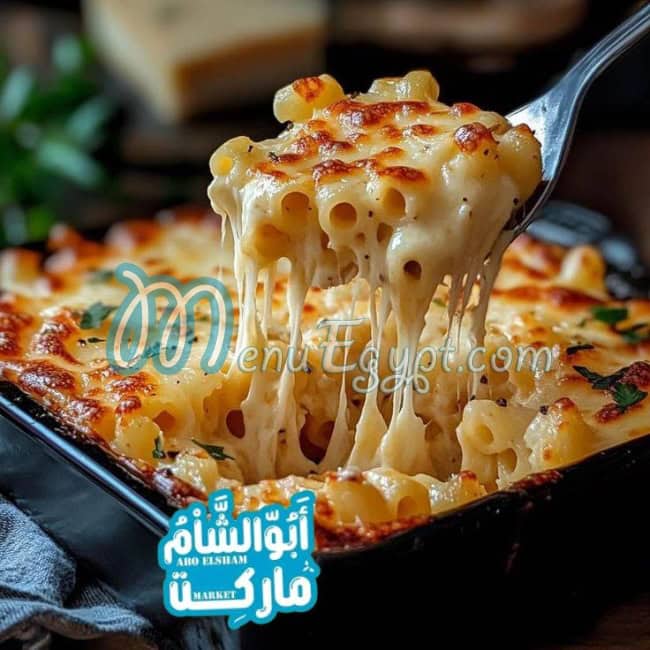 منيو ابو الشام ماركت صفحة 14 - الأسعار