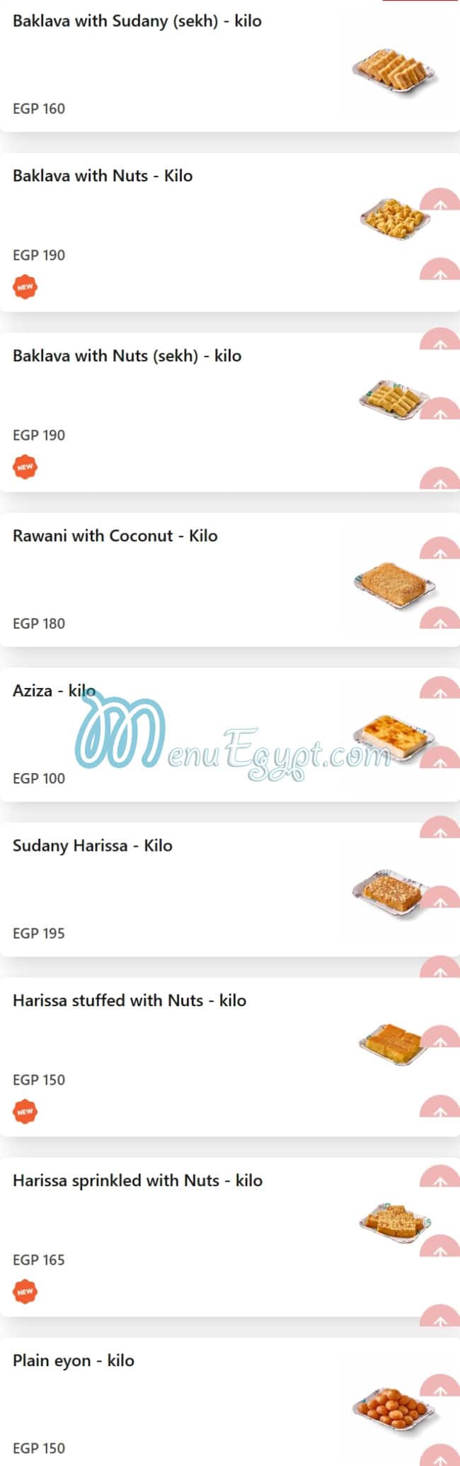 Abo Mehrem Patisserie menu 11