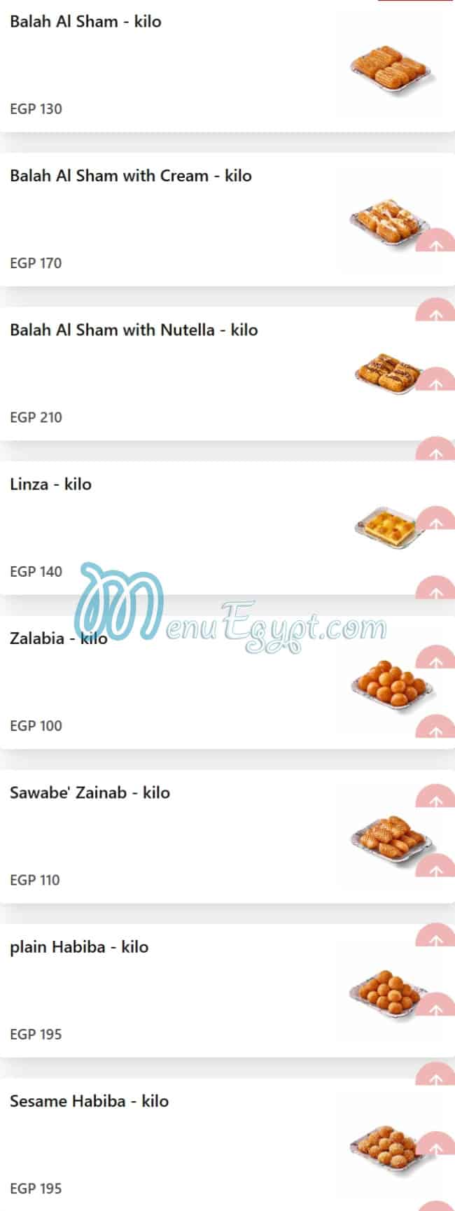 Abo Mehrem Patisserie menu 12