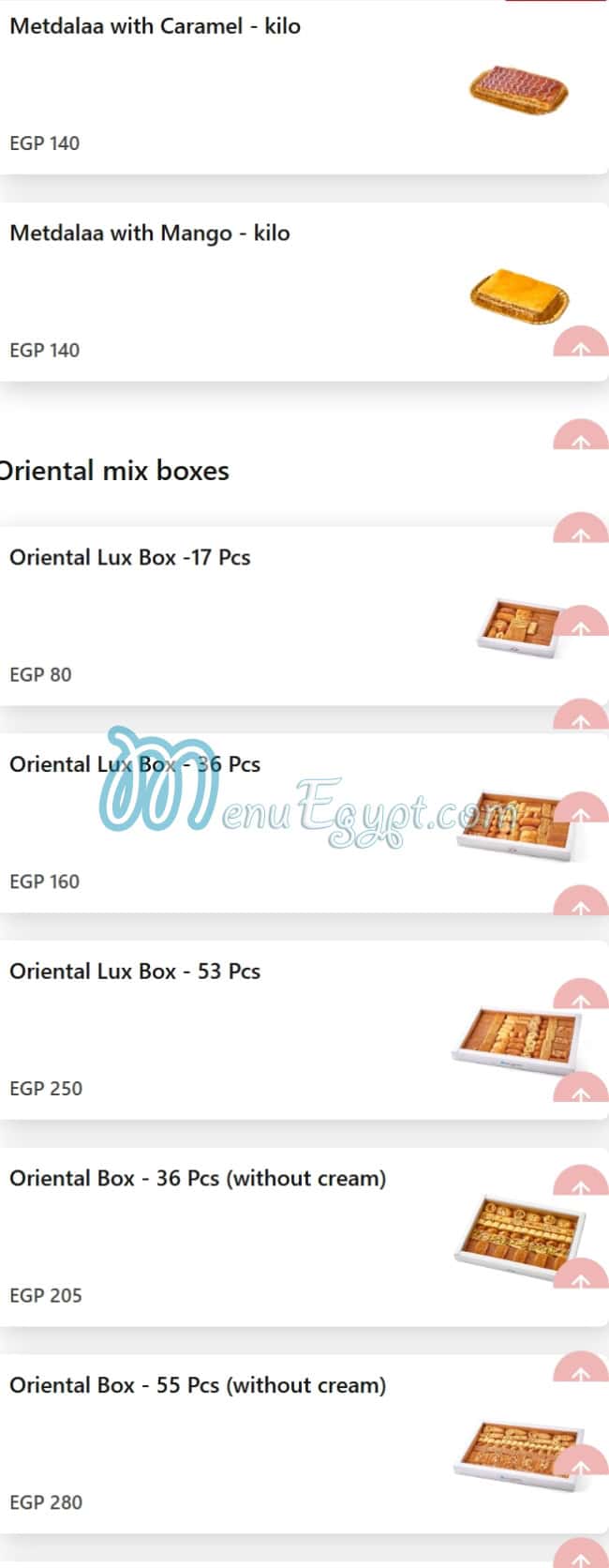 Abo Mehrem Patisserie menu 13