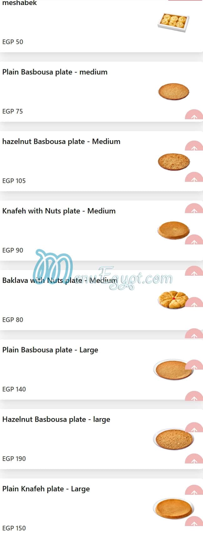 Abo Mehrem Patisserie menu 14