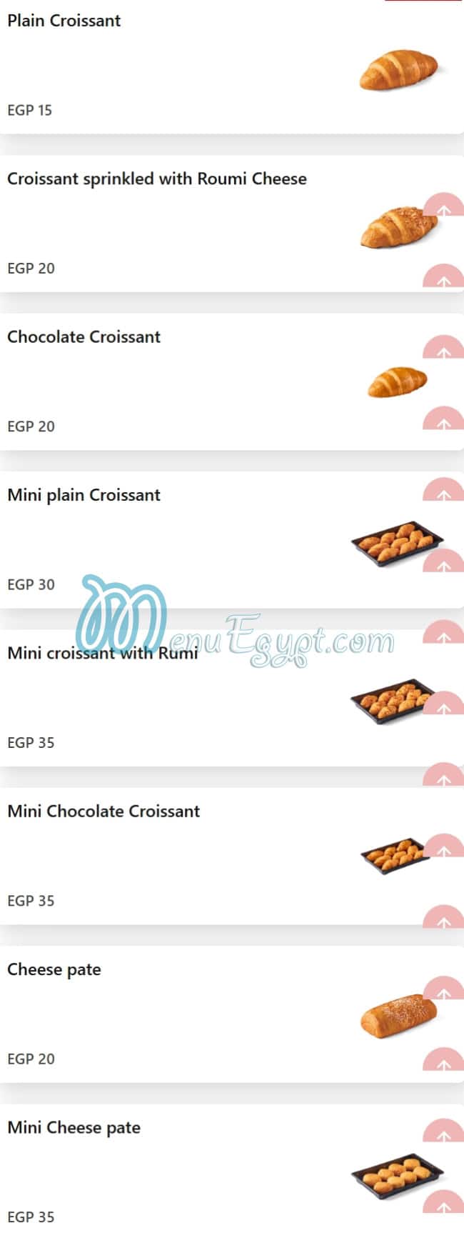 Abo Mehrem Patisserie menu 18