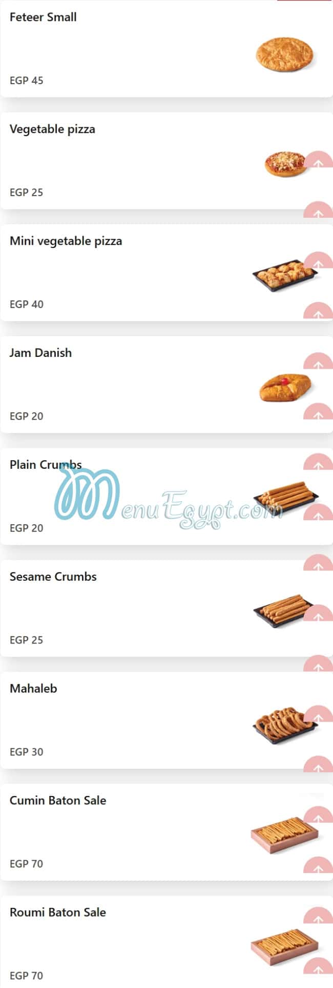 Abo Mehrem Patisserie menu 19