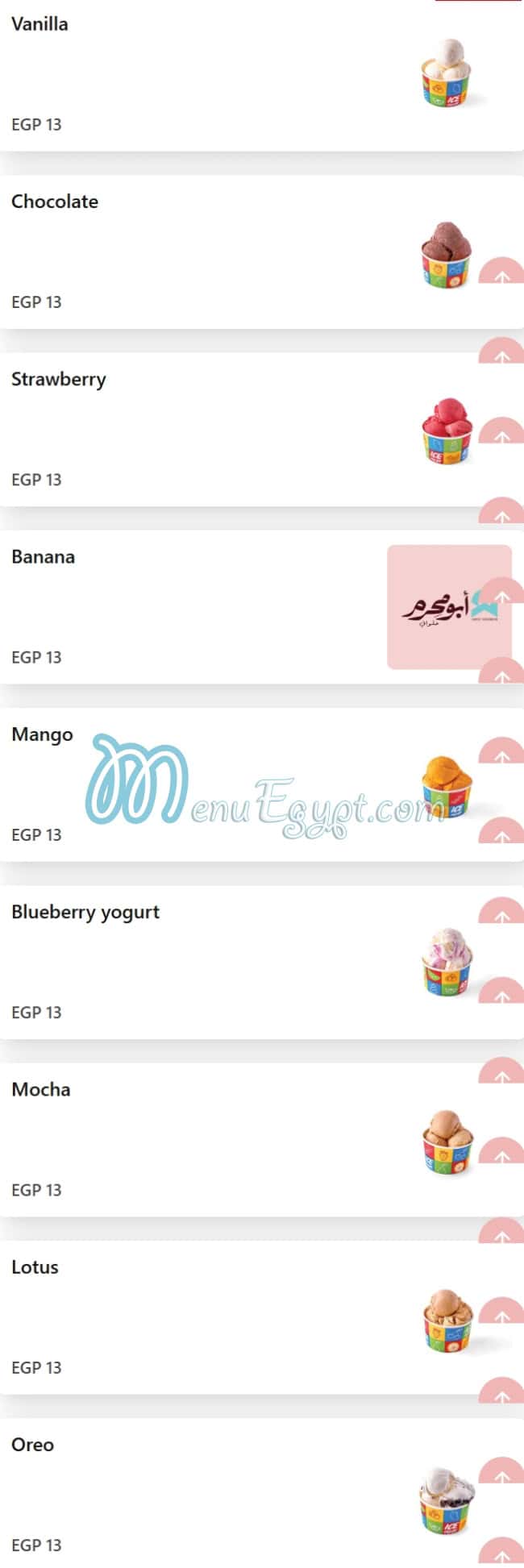 Abo Mehrem Patisserie menu 20