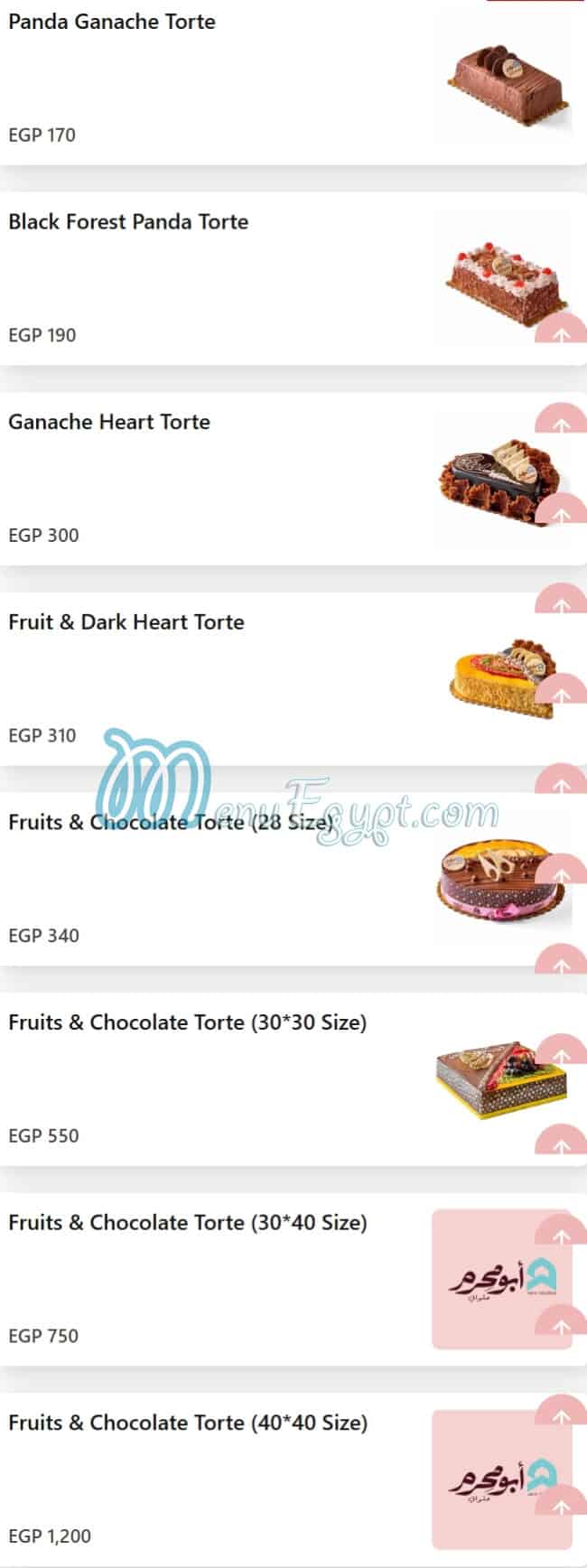 Abo Mehrem Patisserie menu 3