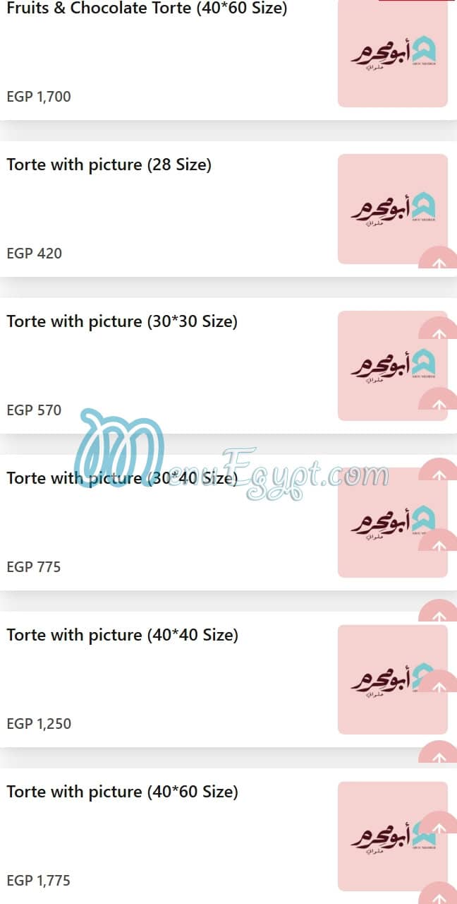 Abo Mehrem Patisserie menu 4