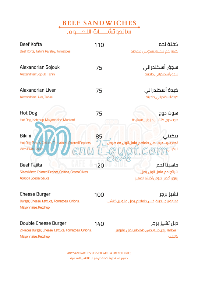 Acaccia Cafe & Food Side menu 7