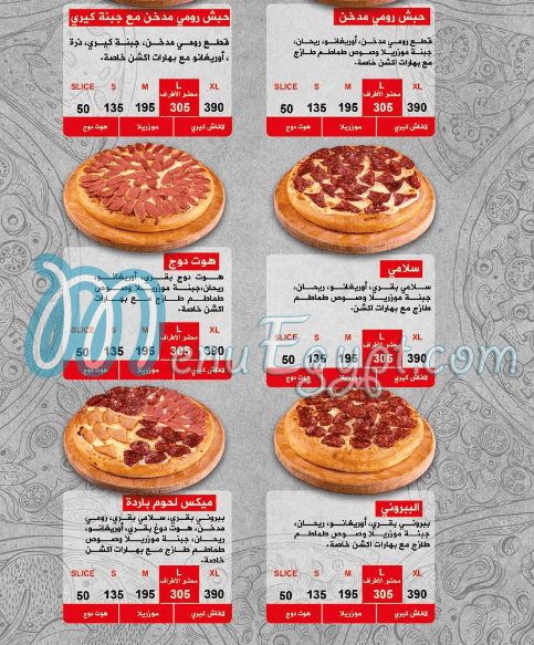 Action Pizza menu 16