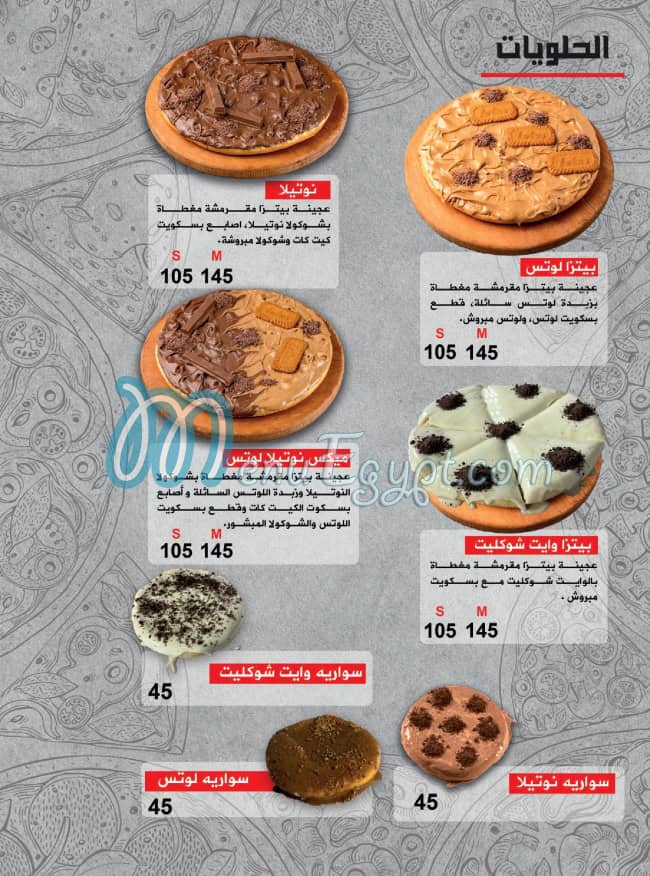 منيو اكشن بيتزا صفحة 34 - الأسعار