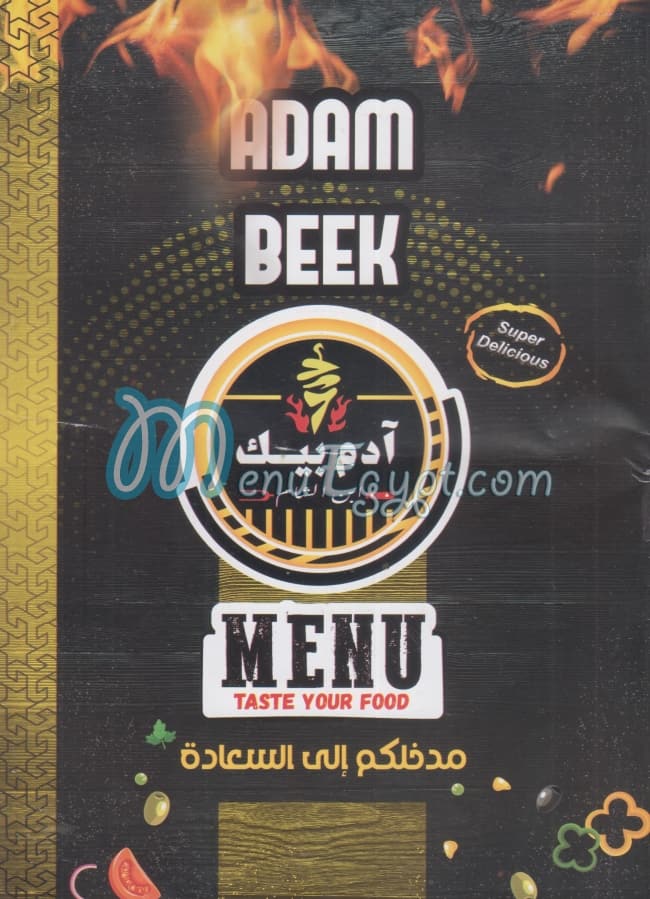 Adam Beek menu 1