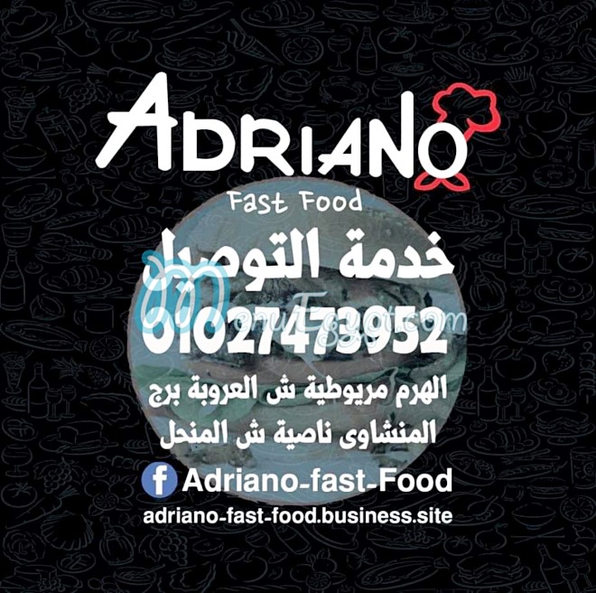 Adriano fast food menu 16