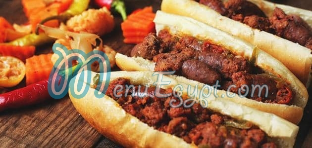 Adriano fast food menu 7