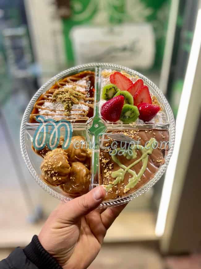 Al Amir Patisserie menu 1