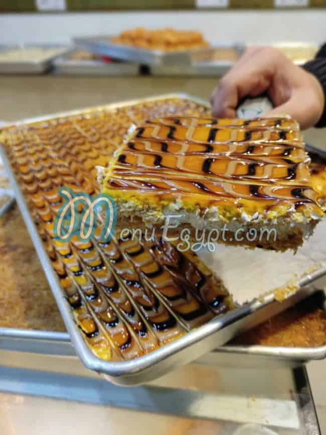 Al Amir Patisserie menu 4