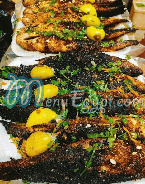 Al Salah 3la Al Naby Tanta menu 1