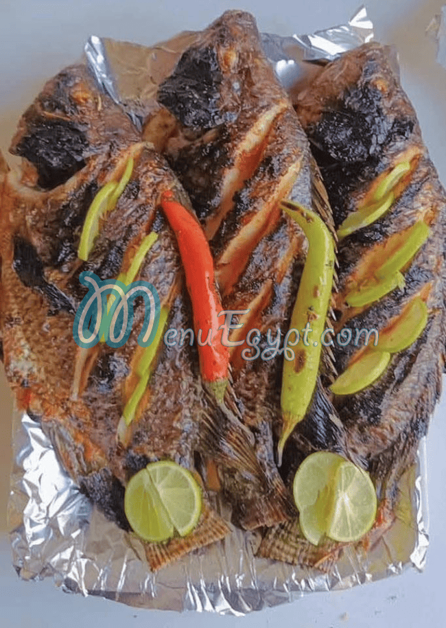 Al Salah 3la Al Naby Tanta menu 4