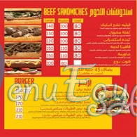 Al Taibat Tanta menu 4