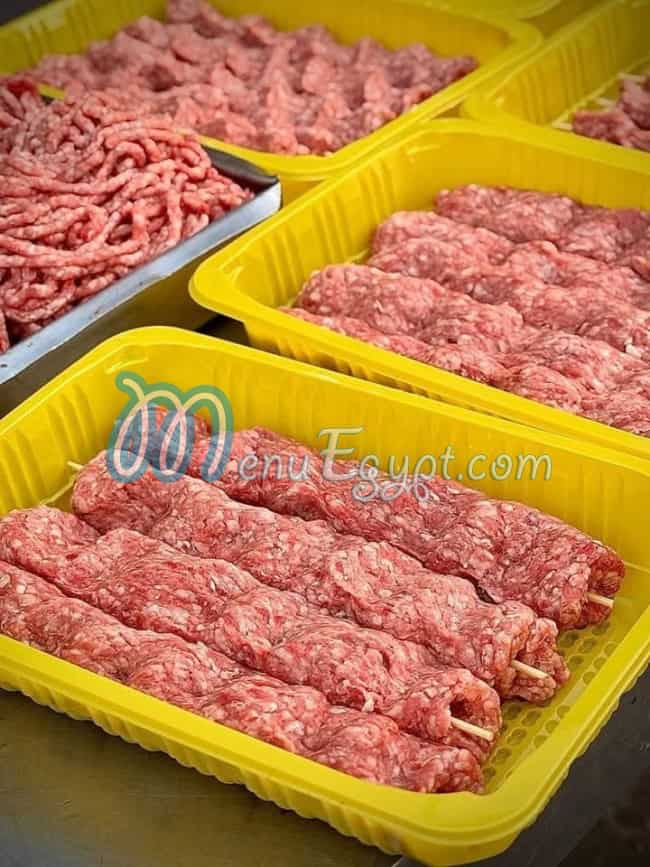 Alaa Shalaby Butcher Butcher menu 3