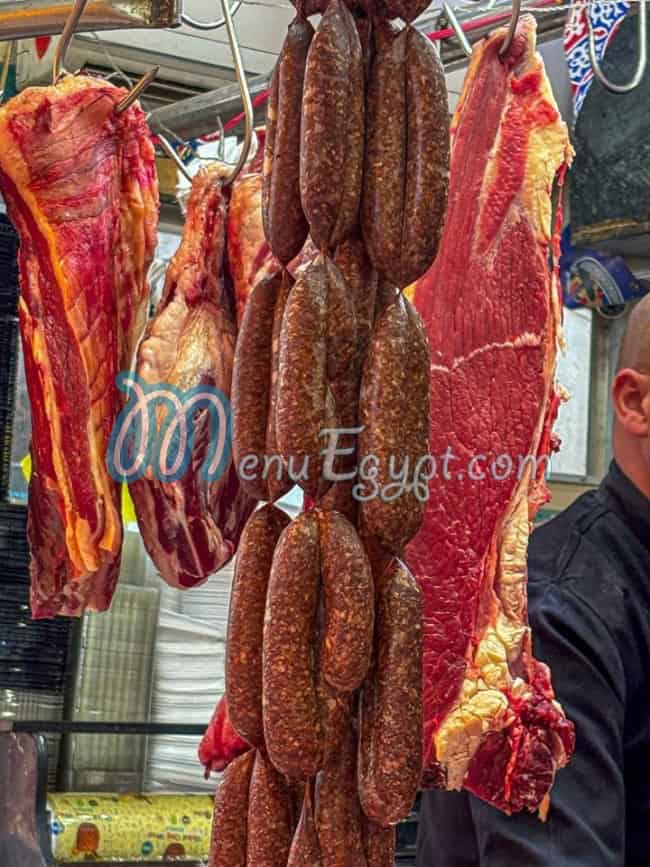 Alaa Shalaby Butcher Butcher menu 4