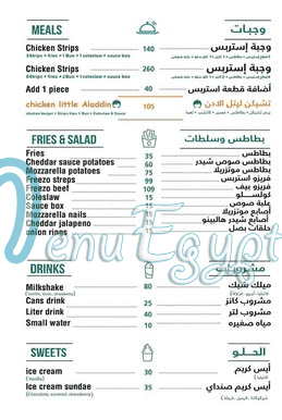 Aladdin Burger menu 2