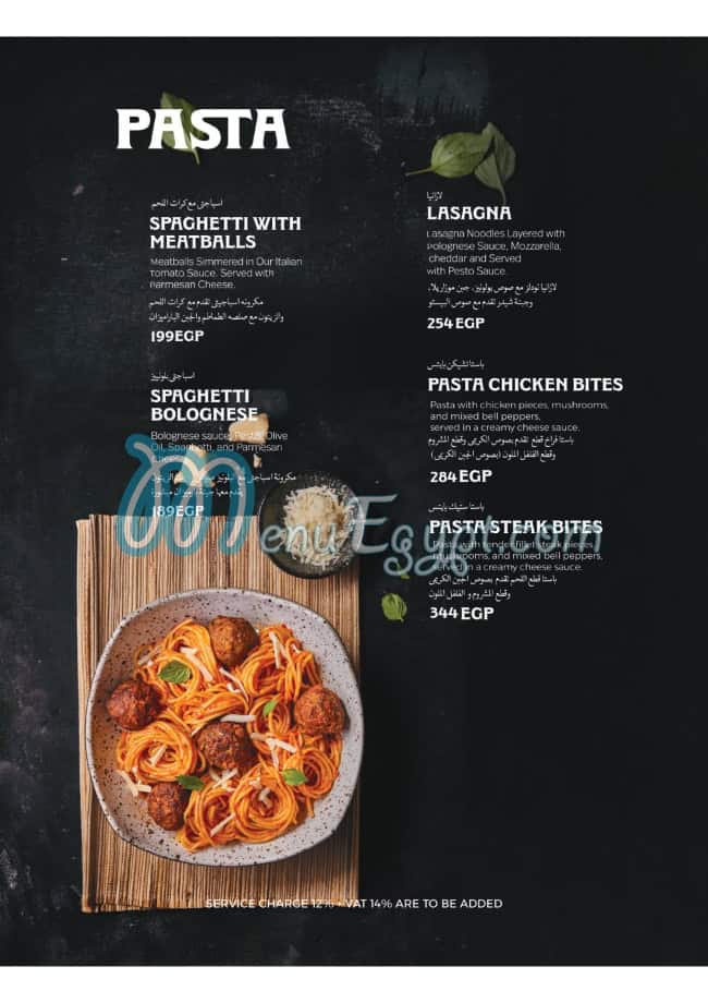Alfa Piatto menu 8