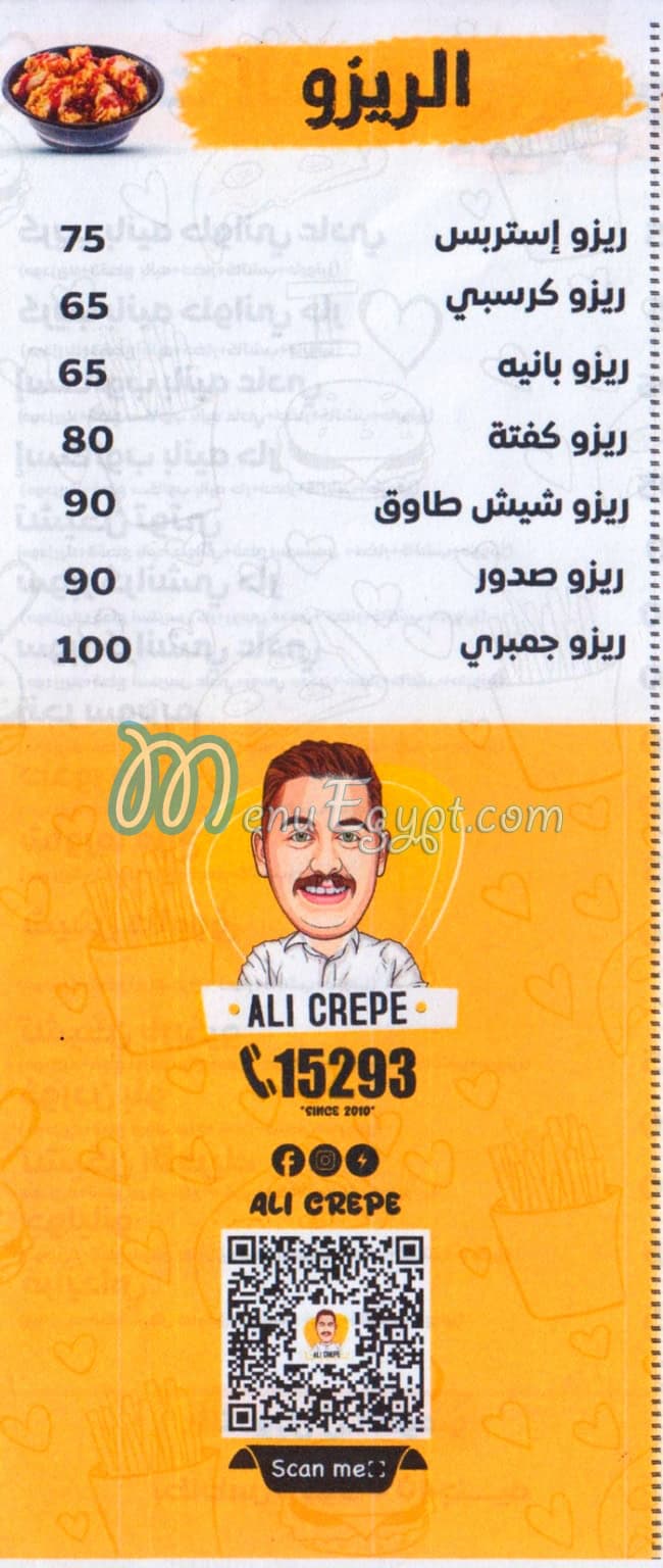 Ali Crepe menu 1