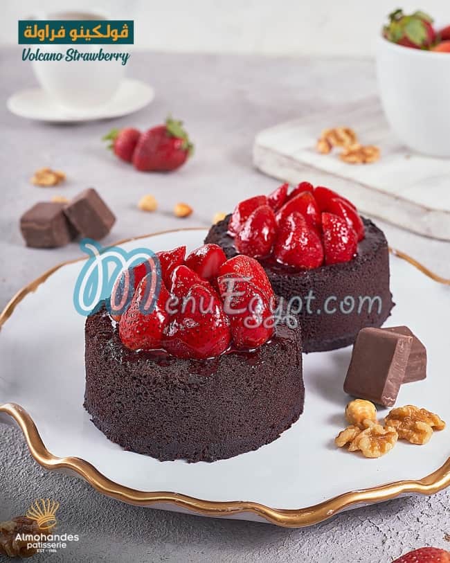 Almohandes patisserie menu 4